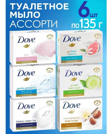 Dove Set 6*135g cream-soaked mix assorted