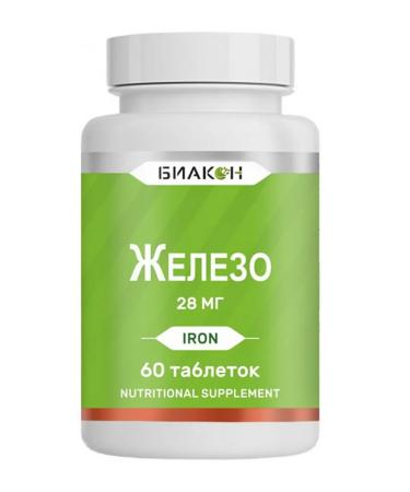 Biakon Iron fumarate