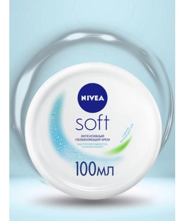 NIVEA Soft Cream Intensively Moisturizing 100ml