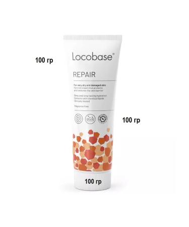 Locobase Lokobeze Cream Ripe 100gr