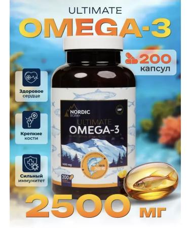 Ultimate Omega-3