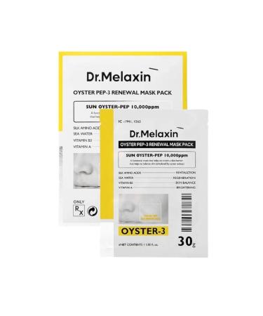 Dr Melaxin A set of face masks with oysters extract 5pcs