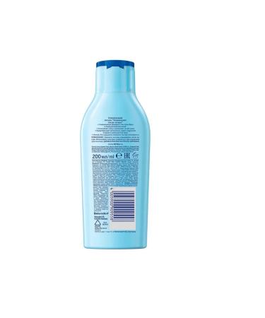 Nivea Sun Lotion refreshing moisturizing after tanning 200 ml - Buy Online on GoSupps.com