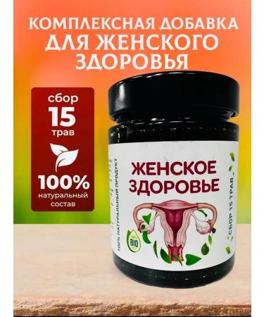 Paste for women's health