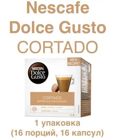 Nescafe Dolce Gusto Dolce Gusto Cortado 1Up 16kap Capsules Dolce Gusto