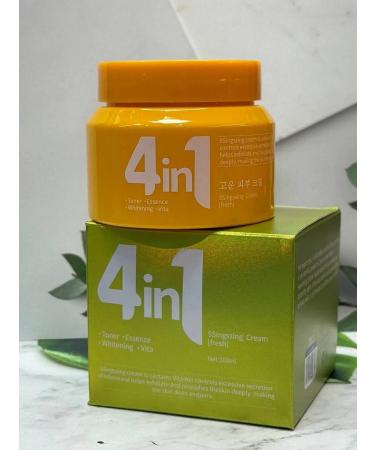 cosmetics sale Face cream is nutritious 4 in 1 100ml