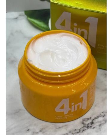 cosmetics sale Face cream is nutritious 4 in 1 100ml - Buy Online on GoSupps.com