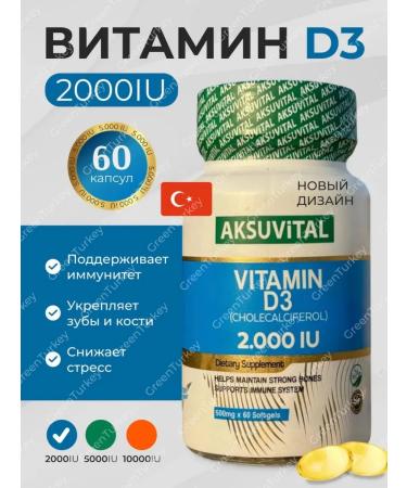 AksuVital Vitamin D3 2000 IU D3 for immunity and energy T rkiye