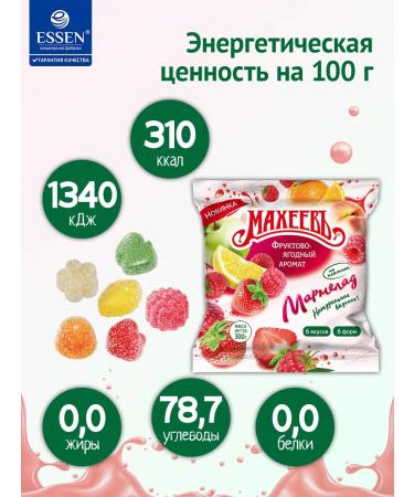Maheev Marmalade "fruit and berry aroma" 300g - Buy Online on GoSupps.com