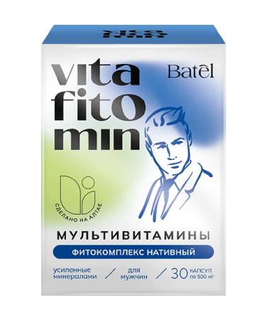 Batel Multivitamins for men reinforced with minerals