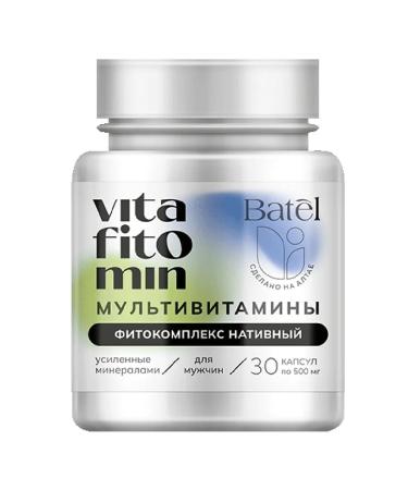 Batel Multivitamins for men reinforced with minerals - Buy Online on GoSupps.com