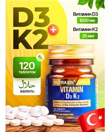 NUTRAXIN Vitamins D3 K2 120 tablets from Turkey