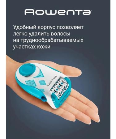 Skin Spirit EP2910F1 Electric Epiphane - Buy Online on GoSupps.com