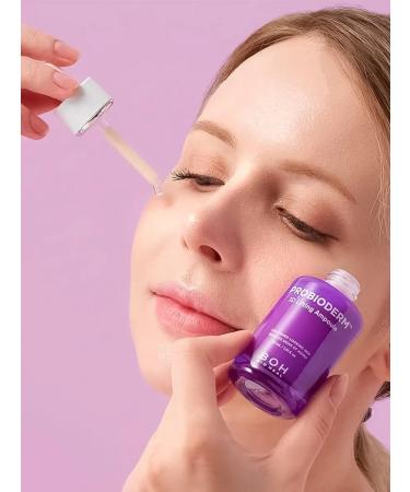 BIOHEAL BOH Probioderm 3D Lifting Ampoule 30 ml Lifting Ampula - Buy Online on GoSupps.com