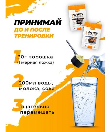 KultLab Serum protein isolate salted caramel - Buy Online on GoSupps.com