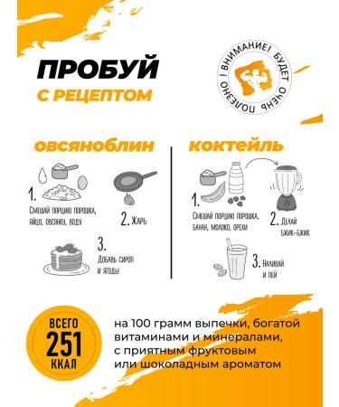 KultLab Serum protein isolate salted caramel - Buy Online on GoSupps.com