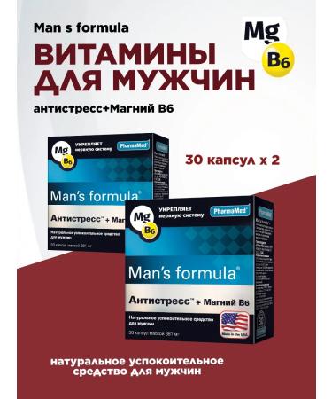 MAN S FORMULA Man's Formula for men Antistress+magnesium b6 capsules 30 pcs