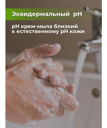 Dove Soap set 2pcs x 100g of Extra Fresh Men - Buy Online on GoSupps.com