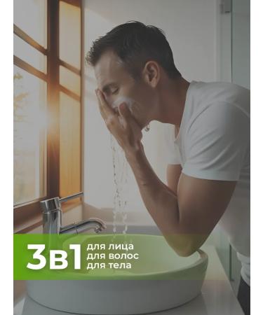 Dove Soap set 2pcs x 100g of Extra Fresh Men - Buy Online on GoSupps.com