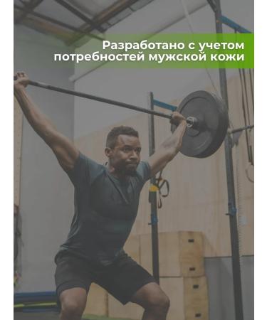 Dove Soap set 2pcs x 100g of Extra Fresh Men - Buy Online on GoSupps.com