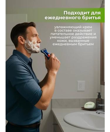 Dove Soap set of 4pcs x 100g of Extra Fresh Men - Buy Online on GoSupps.com