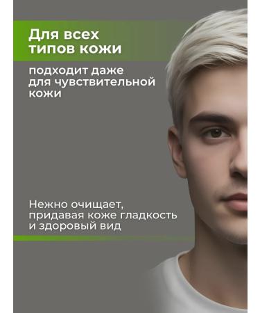 DOVE Soap set of 5pcs x 100g of Extra Fresh Men - Buy Online on GoSupps.com