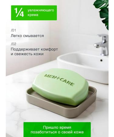 Dove Tuale male soap 8pcs 100g Extra Fresh Men - Buy Online on GoSupps.com