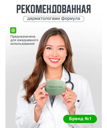 Dove Doilet male soap 24pcs 100g Extra Fresh Men - Buy Online on GoSupps.com