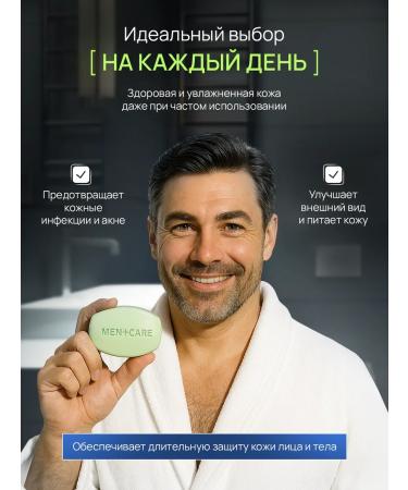 DOVE Soap gives 12pcs 100g Extra Fresh Men - Buy Online on GoSupps.com