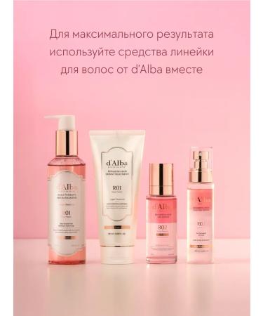 d'Alba Scalp Therapy Serum Shampoo Rose Freesia shampoo - Buy Online on GoSupps.com