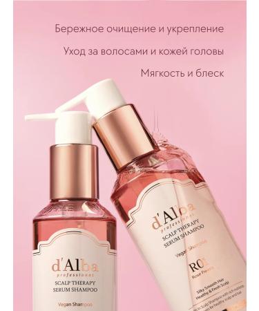 d'Alba Scalp Therapy Serum Shampoo Rose Freesia shampoo - Buy Online on GoSupps.com