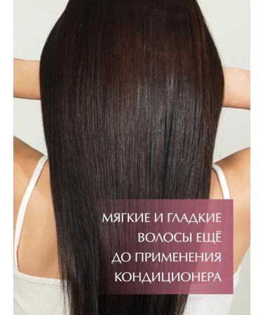 d'Alba Scalp Therapy Serum Shampoo Rose Freesia shampoo - Buy Online on GoSupps.com