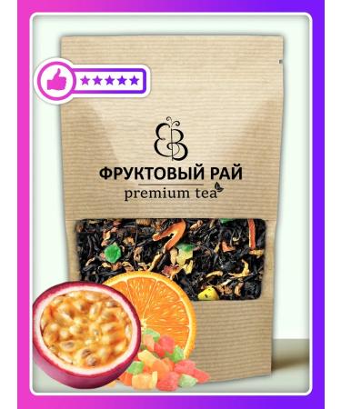 E&B world of tea Tea black sheet fruit paradise