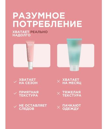 Gordo skin Face cream moisturizing city care with SPF - Buy Online on GoSupps.com