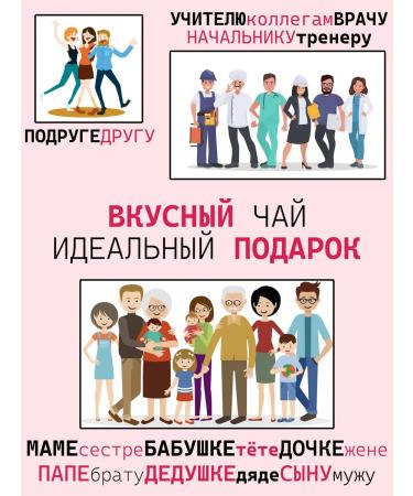 E&B world of tea Tea black sheet raspberry-marakuya - Buy Online on GoSupps.com