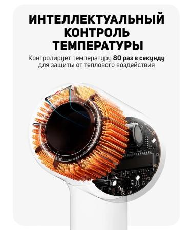 Laifen High -speed hair hair dryer SE 2 with ionization - Buy Online on GoSupps.com