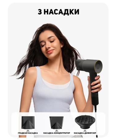 Laifen High -speed hair hair dryer SE 2 with ionization - Buy Online on GoSupps.com