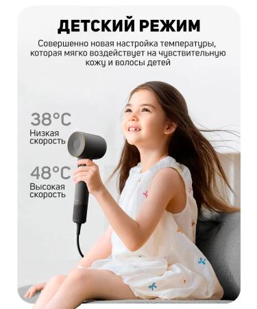 Laifen High -speed hair hair dryer SE 2 with ionization - Buy Online on GoSupps.com