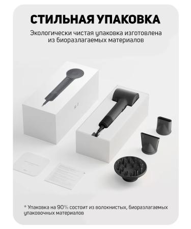 Laifen High -speed hair hair dryer SE 2 with ionization - Buy Online on GoSupps.com