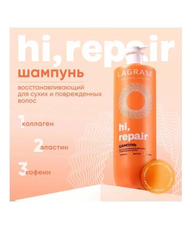 La Grace Hi shampoo repair for dry and damaged hair 1 liter - Buy Online on GoSupps.com