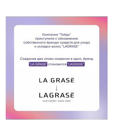 La Grace Hi shampoo repair for dry and damaged hair 1 liter - Buy Online on GoSupps.com