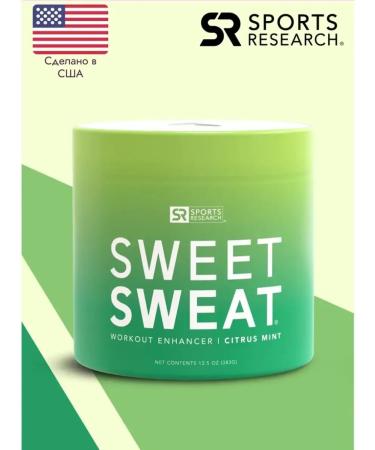 Sweet Sweat Sports ointment for weight loss jar xl Citrus Mint 383 gr