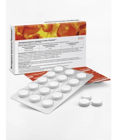 RENEWAL Amber acid antioxidant protection 1 UP 30 table - Buy Online on GoSupps.com