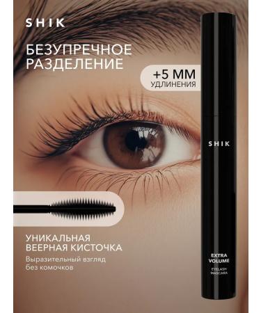 Shik Black mascara lengthening and volume