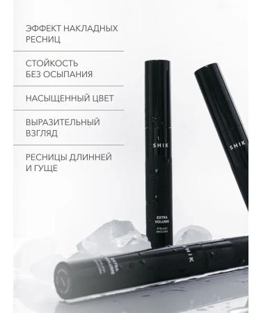 Shik Black mascara lengthening and volume - Buy Online on GoSupps.com