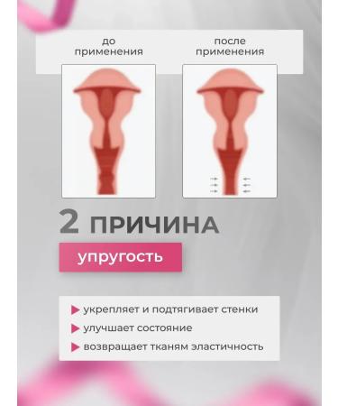 LapLav Whitening body cream - Buy Online on GoSupps.com