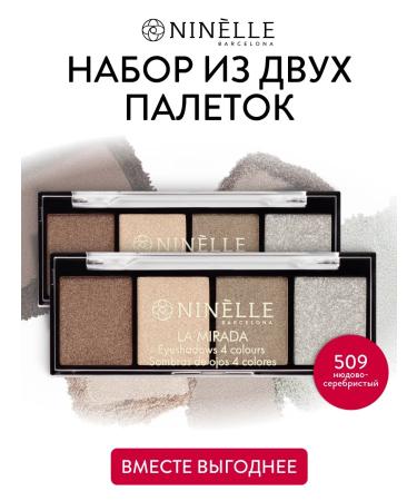 Ninelle Set of shadow for the eyelids La Mirada No. 509 nude-silver 2 pcs