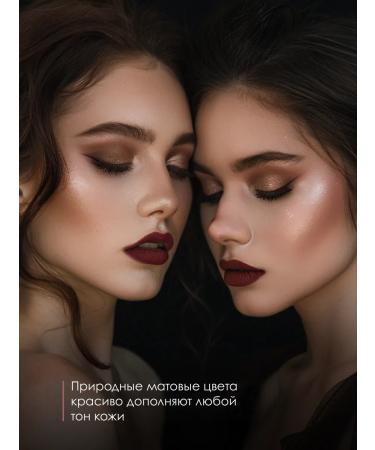 Ninelle Set of shadow for the eyelids La Mirada No. 509 nude-silver 2 pcs - Buy Online on GoSupps.com