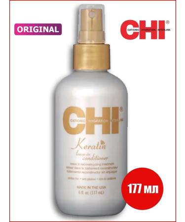 chi Keratin leave-in indelible air conditioner keratin