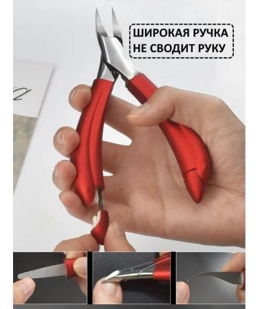 Sobre Nipchiki nippers are manicure pedicure - Buy Online on GoSupps.com